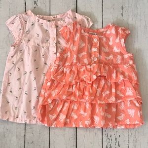 5 for $25 💝 Bundle and Save